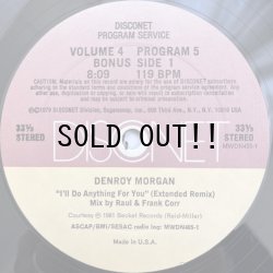 画像1: V.A.(DENROY MORGAN) / I'LL DO ANYTHING FOR YOU (REMIX)