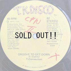 画像1: T-CONNECTION / GROOVE TO GET DOWN 