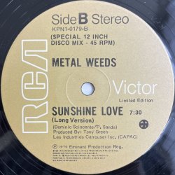 画像2: METAL WEEDS / SUNSHINE LOVE