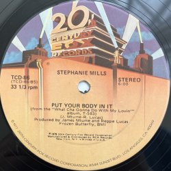 画像2: STEPHANIE MILLS / WHAT CHA GONNA DO WITH MY LOVIN'