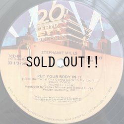 画像2: STEPHANIE MILLS / WHAT CHA GONNA DO WITH MY LOVIN'