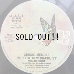 画像4: SERGIO MENDES AND THE NEW BRASIL '77 / THE REAL THING