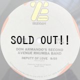 DON ARMANDO'S SECOND AVENUE RHUMBA BAND / DEPUTY OF LOVE