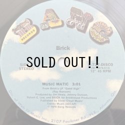 画像2: BRICK / DAZZ