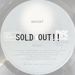 画像4: ROCKET / S.T.