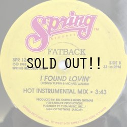 画像2: FATBACK / I FOUND LOVIN'
