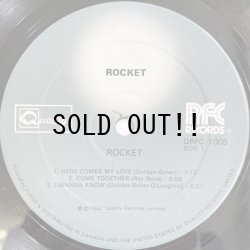 画像3: ROCKET / S.T.