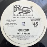 GAYLE ADAMS / LOVE FEVER