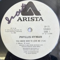 PHYLLIS HYMAN / YOU KNOW HOW TO LOVE ME