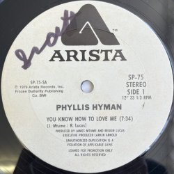 画像1: PHYLLIS HYMAN / YOU KNOW HOW TO LOVE ME