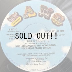 画像2: MICHAEL ZAGER & THE MOON BAND FEAT. PEABO BRYSON / DO IT WITH FEELING