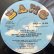 画像2: MICHAEL ZAGER & THE MOON BAND FEAT. PEABO BRYSON / DO IT WITH FEELING (2)