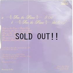 画像2: BARBARA PENNINGTON / FAN THE FLAME 