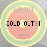 TONY AIKEN & FUTURE 2000 / BETTER DAYS - SOUL DISCO