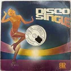 画像3: J.R.FUNK AND THE LOVE MACHINE / FEEL GOOD, PARTY TIME