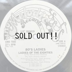 画像1: 80'S LADIES / LADIES OF THE EIGHTIES