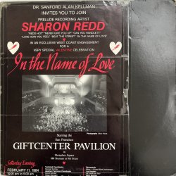画像3: SHARON REDD / NEVER GIVE YOU UP