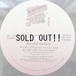 画像2: MAJOR HARRIS / ALL MY LIFE