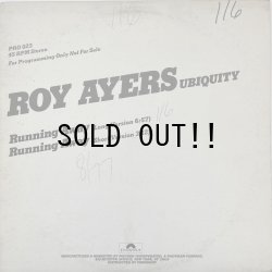 画像1: ROY AYERS / RUNNING AWAY