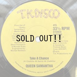 画像1: QUEEN SAMANTHA / TAKE A CHANCE 
