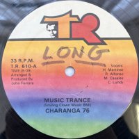 CHARANGA '76 / MUSIC TRANCE