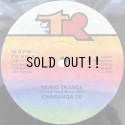 画像2: CHARANGA '76 / MUSIC TRANCE