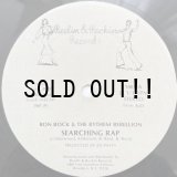 BON ROCK & THE RYTHEM REBELLION / SEARCHING RAP
