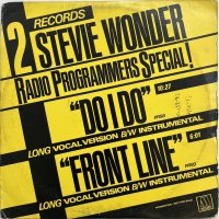 STEVIE WONDER / DO I DO - FRONT LINE