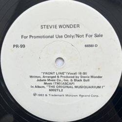 画像5: STEVIE WONDER / DO I DO - FRONT LINE