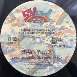 画像2: VAUGHAN MASON & BUTCH DAYO / PARTY ON THE CORNER