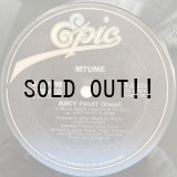 MTUME / JUICY FRUIT