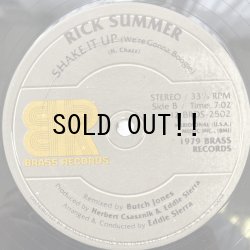 画像1: RICK SUMMER / BORN TO BE ALIVE