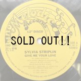 SYLVIA STRIPLIN / GIVE ME YOUR LOVE - YOU CAN'T TURN ME AWAY