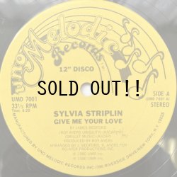 画像1: SYLVIA STRIPLIN / GIVE ME YOUR LOVE - YOU CAN'T TURN ME AWAY