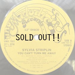 画像2: SYLVIA STRIPLIN / GIVE ME YOUR LOVE - YOU CAN'T TURN ME AWAY
