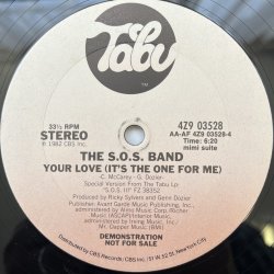 画像2: THE S.O.S. BAND / GROOVIN' (THAT'S WHAT WE'RE DOIN')