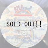 SKYY / FIRST TIME AROUND (REMIX)