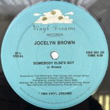 JOCELYN BROWN / SOMEBODY ELSE'S GUY 