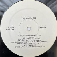 TEENA MARIE / I NEED YOUR LOVIN' - HIGH INERGY / MAKE ME YOURS