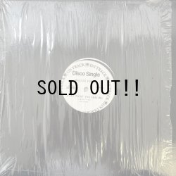 画像3: MASTER FORCE / DON'T FIGHT THE FEELING - RHYTHM MAKERS / SOUL ON YOUR SIDE 