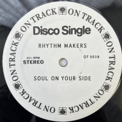 画像2: MASTER FORCE / DON'T FIGHT THE FEELING - RHYTHM MAKERS / SOUL ON YOUR SIDE 