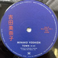 吉田美奈子 / TOWN - MIDNIGHT DRIVER