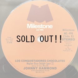 画像4: JOHNNY HAMMOND / LOS CONQUISTADORES CHOCOLATÉS (MOPLEN REMIXES)