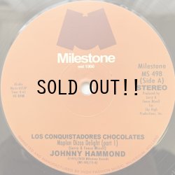 画像3: JOHNNY HAMMOND / LOS CONQUISTADORES CHOCOLATÉS (MOPLEN REMIXES)