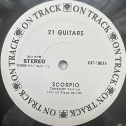 画像2: BALLINJACK / FOUND A CHILD - 21 GUITARS / SCORPIO