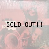 DONALD BYRD - MARVIN GAYE / WHERE ARE WE GOING? 
