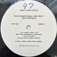MARY JANE GIRLS / ALL NIGHT LONG