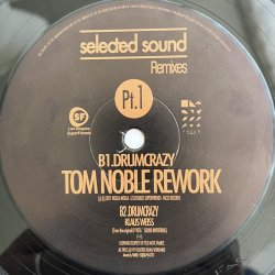 画像2: JAMES PANTS & TOM NOBLE / SELECTED SOUND REMIXES PT.1 