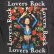 画像6: BOOTLEG T-shirt "SADE / LOVERS ROCK"