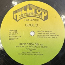 画像2: COOL C / JUICE CREW DIS